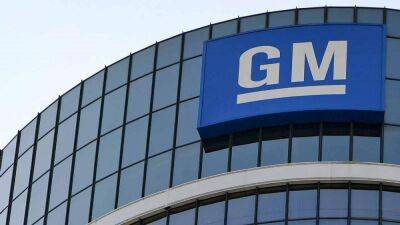 General Motors планирует электрифицировать большую часть своего модельного ряда - minfin.com.ua - Украина