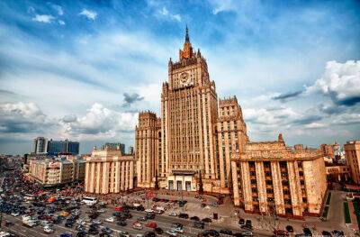 МИД РФ опубликовал доклад о дискриминации россиян в Чехии - vinegret.cz - Россия - Украина - Чехия