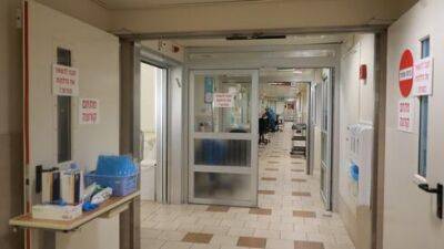 Подозрение: суданец изнасиловал 88-летнюю пациентку в больнице "Ихилов" - vesty.co.il - Израиль - Судан - Тель-Авив - Иерусалим - Восточный Иерусалим