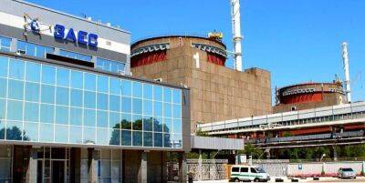 В «Энергоатоме» отреагировали на возможное отключение Запорожской АЭС - ru.slovoidilo.ua - Украина