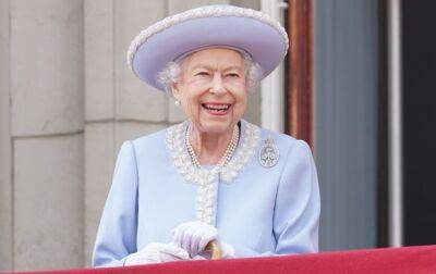 принц Уильям - принц Гарри - принц Чарльз - Меган Маркл - Кейт Миддлтон - Камилла Паркер-Боулз - принцесса Анна - Елизавета Іі II (Ii) - В Лондоне состоялся парад в честь Елизаветы ІІ - korrespondent.net - Украина - Англия - Лондон - Великобритания