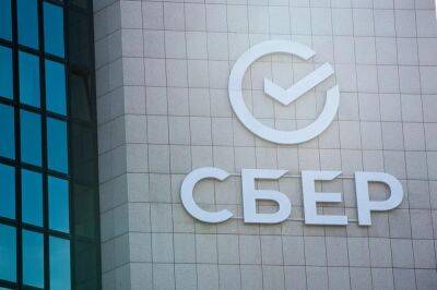 Тверское отделение Сбербанка вновь приглашает на «Ипотечную субботу» - afanasy.biz - Тверь