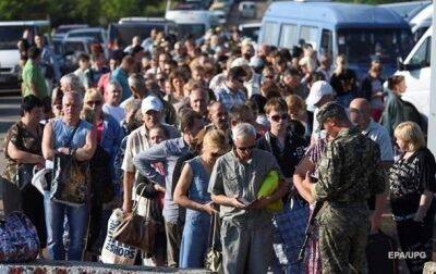 Беженцы из Украины могут снизить дефицит рабочей силы в еврозоне - ЕЦБ - korrespondent - Россия - Украина - Ес