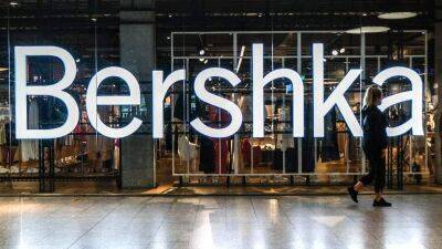 Виктор Евтухов - Продукция Bershka стала доступна для заказов на Wildberries - smartmoney.one - Москва - Россия - Украина - Испания - Москва