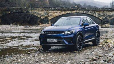 Автомобили Geely стали доступны по подписке в Автодом - usedcars.ru - Россия