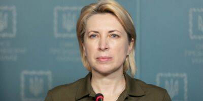 Ирина Верещук - Верещук призвала жителей Херонской области уезжать через оккупированный Крым - nv.ua - Россия - Украина - Крым - Херсонская обл. - Крым - Херсонская Область