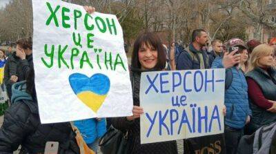 Ирина Верещук - Кирилл Стремоусов - Оккупационные власти Херсонской области планируют провести «референдум» осенью - ru.slovoidilo.ua - Россия - Украина - Крым - Запорожская обл. - ДНР - ЛНР - Херсон - Херсонская обл.