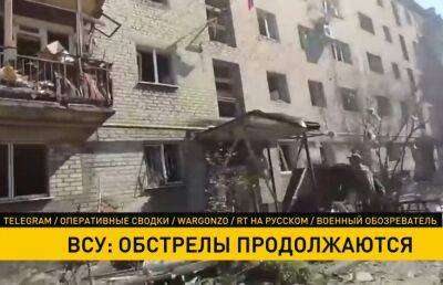 12 человек за неделю погибли и более 90 пострадали в Донецке из-за обстрелов - ont.by - США - Белоруссия - Донецк - Одесса