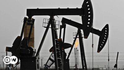 Джанет Йеллен - США хотят ограничить мировые цены на нефть - smartmoney.one - Россия - США - Украина - Канада - Оттава