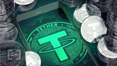 Паоло Ардоино - Tether уничтожил собственные токены на $11 миллиардов - minfin.com.ua - США - Украина