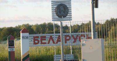 В связи с безвизом люди чаще ездят в Беларусь: латвийцы отправляются туда за продуктами и топливом - rus.delfi.lv - Белоруссия - Латвия