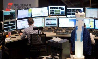 Курс доллара опустился ниже 55 рублей впервые с 2015 года - smartmoney.one - Москва - Россия - Москва