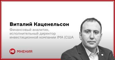 Владимир Путин - Путин: маски сняты. Следующей будет Европа - nv.ua - Россия - Китай - США - Украина