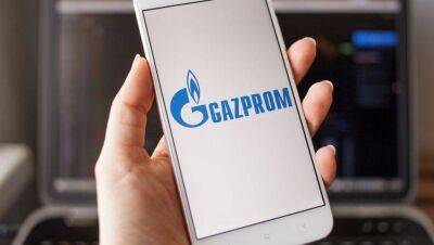 У Газпрома могут изъять 416 млрд рублей за счет надбавки по НДПИ - smartmoney.one - Россия