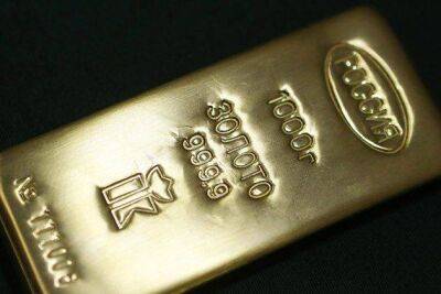 Швейцария - Bloomberg: Швейцария возобновила импорт российского золота впервые с февраля - smartmoney.one - Москва - Россия - Швейцария - Лондон - Москва - Лондон