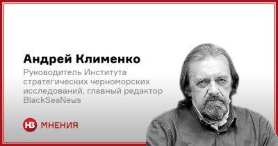 Удар по Змеиному и газодобывающим вышкам. Чего добились ВМС Украины? - nv.ua - Украина - Крым - місто Москва - Крым - місто Білгород - Ракеты