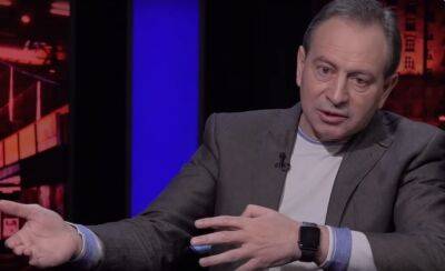 Николай Томенко - Микола Томенко - Николай Томенко изложил свое мнение, как бороться с коллаборантами - politeka.net - Украина