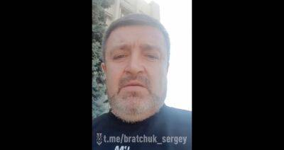 Сергей Братчук - "Случилось то, о чем я и говорил": Братчук поделился хорошими новостями - politeka.net - Россия - Украина - Одесса