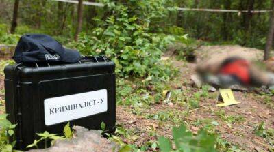 ООН обновила данные по количеству жертв среди мирных жителей Украины - ru.slovoidilo.ua - Россия - Украина - Киевская обл.