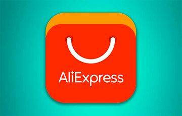 Белорусы жалуются на проблемы с доставкой товаров с AliExpress - charter97.org - Россия - Белоруссия - Латвия