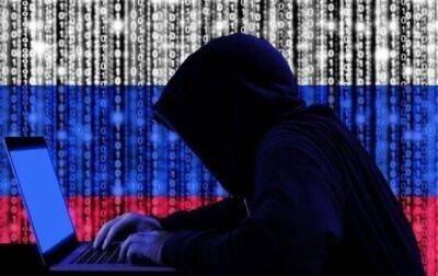 Владимир Зеленский - В Google назвали пять направлений кибератак РФ - korrespondent.net - Москва - Россия - Украина - Зеленский