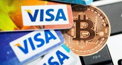 Visa планирует запуск криптовалютной карты - minfin.com.ua - Украина