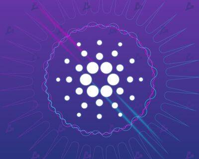 Команда Cardano перенесла хардфорк Vasil на июль - forklog.com