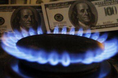 Цены на газ в Европе по итогам торгов среды почти достигли отметки в 1385 долларов - smartmoney.one - Москва - Лондон - Москва - Лондон