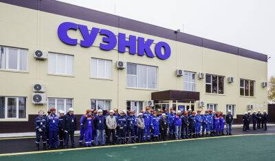 Работу СУЭНКО оценили на федеральном уровне - nashgorod.ru - Россия - Тюменская обл. - Курганская обл.