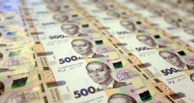 Нацбанк за день напечатал 70 млрд гривен. Чем это грозит гражданам Украины - cxid.info - Украина