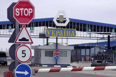 Алесь Цвирк - Нардепы собираются принять закон о запрете на выезд мужчин из страны на время войны - lenta.ua - Украина