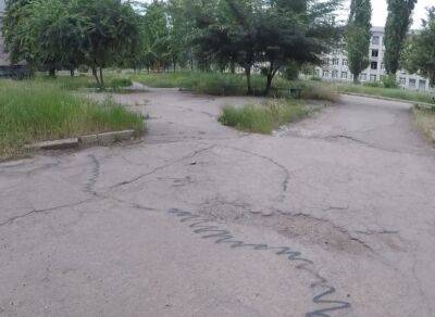 У Лисичанську серед житлових будинків виявляють міни: дуже важко помітити - vchaspik.ua - Украина - місто Лисичанськ
