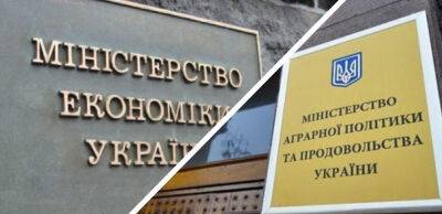 Мінагрополітики та Мінекономіки знову планують об'єднати – ЗМІ - thepage.ua - Украина