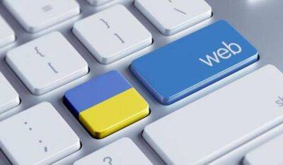 Денис Шмыгаль - Правительство запускает грантовую программу для IT-отрасли - smartmoney.one - Украина