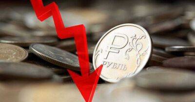 СМИ предрекли России дефолт в ближайшие часы - dsnews.ua - Россия - США - Украина - Токио