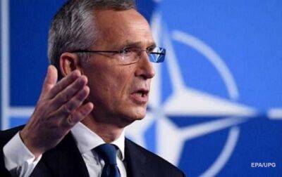 Йенс Столтенберг - НАТО планирует признать РФ прямой угрозой коллективной безопасности - korrespondent - Россия - Украина - Мадрид