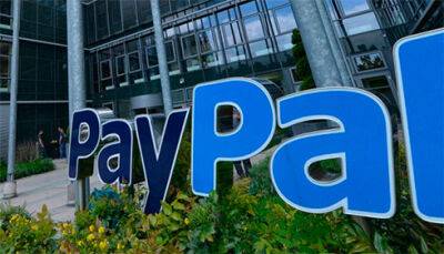 PayPal продлил для украинцев срок переводов без комиссии до конца сентября - bin.ua - Украина