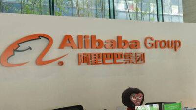 Alibaba закрывает филиал в Израиле: десятки людей останутся без работы - vesty.co.il - Китай - Израиль