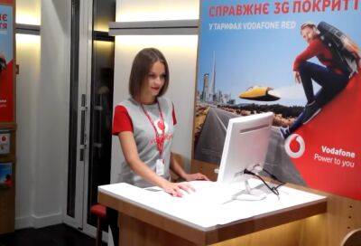 Абонентов уже предупредили: Vodafone с 1 июля круто поднимает тарифы - ukrainianwall.com - Украина - Польша
