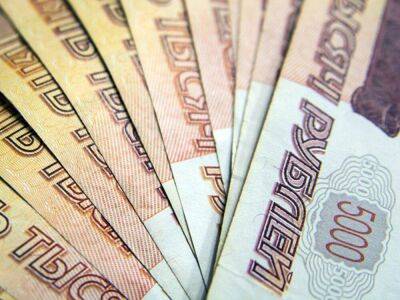 Россиянам объяснили, почему держать рубли под подушкой неразумно - smartmoney.one