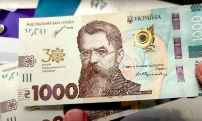 Уже с 1 июля: ПриватБанк и Ощадбанк начнут выплачивать украинцам новый вид финансовой поддержки - как оформить - ukrainianwall.com - Украина