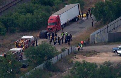 В Техасе обнаружена фура с телами нелегальных мигрантов - ont.by - Техас - Белоруссия - Сан-Антонио