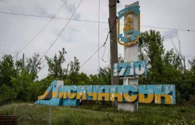 Російські війська просунулися вперед, намагаючись оточити Лисичанськ – ISW - vchaspik.ua - Украина - місто Лисичанськ