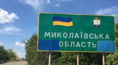 Виталий Ким - РФ нанесла ракетные удары по Николаеву и обстреляла Очаков, есть погибшие - ru.slovoidilo.ua - Россия - Украина - Николаев - Кременчуг