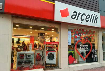 Whirlpool продает российский бизнес турецкой Arcelik, сумма сделки в пределах 220 млн евро - bin.ua - Россия - Украина - Армения - Казахстан - Узбекистан - Грузия - Белоруссия - Киргизия - Таджикистан - Монголия - Туркмения - Азербайджан - Липецк