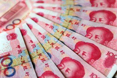 Курс юаня снижается против доллара на заявлениях главы Народного банка КНР о монетарной политике - smartmoney.one - Москва - Китай - США - Япония - Гана - Москва
