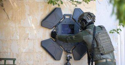 Военные смогут видеть сквозь стены: как работает новый "умный" радар (видео) - focus.ua - Украина - Израиль