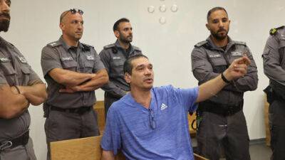Главарь преступной группировки Ицхак Абарджиль получил три пожизненных срока заключения - vesty.co.il - Израиль - Тель-Авив