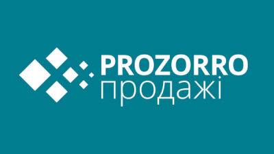 Правительство вернуло обязательные закупки в системе Prozorro - bin.ua - Украина