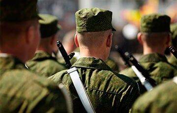 Петр Черник - Военный эксперт: Идет замена младших белорусских командиров на россиян - charter97.org - Россия - Украина - Белоруссия